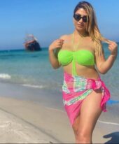 Kirella +971509967520